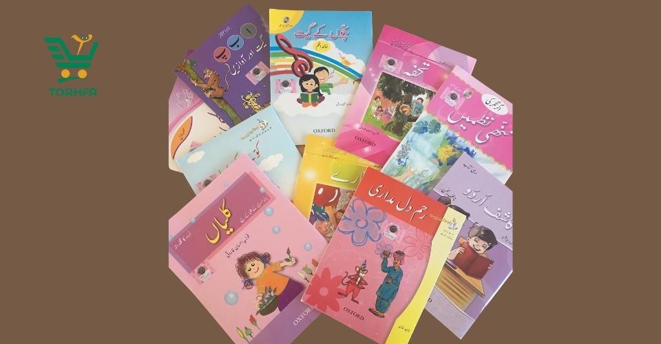 Urdu Story Books