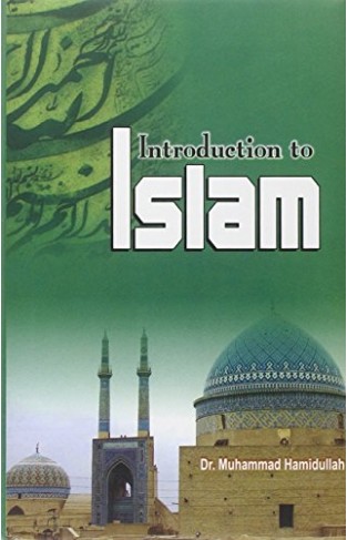 Introduction to Islam