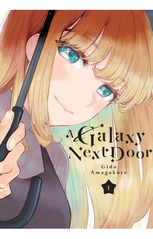 A Galaxy Next Door 1